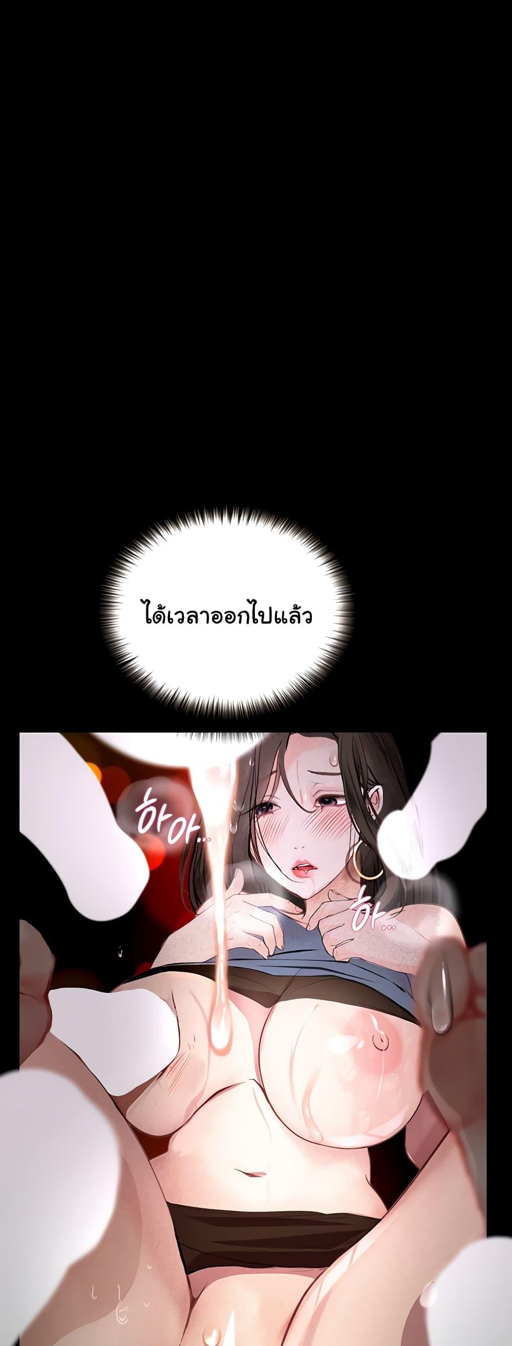 Doujin-Lc- อ่าน โดจิน มังฮวา เกาหลี ญี่ปุ่น จีน แปลไทย Story Corruption ตอนที่ 1 2 3 4 5 6 7 8 9 10 11 12 13 14 ฟรี ไม่มีโฆษณา อ่าน โดจิน Manhwa เกาหลี ญี่ปุ่น จีน เรามีครบ คัดมาให้เน้นๆ โดจิน 18+ รับประกันความฟินโดย  Doujin Lc