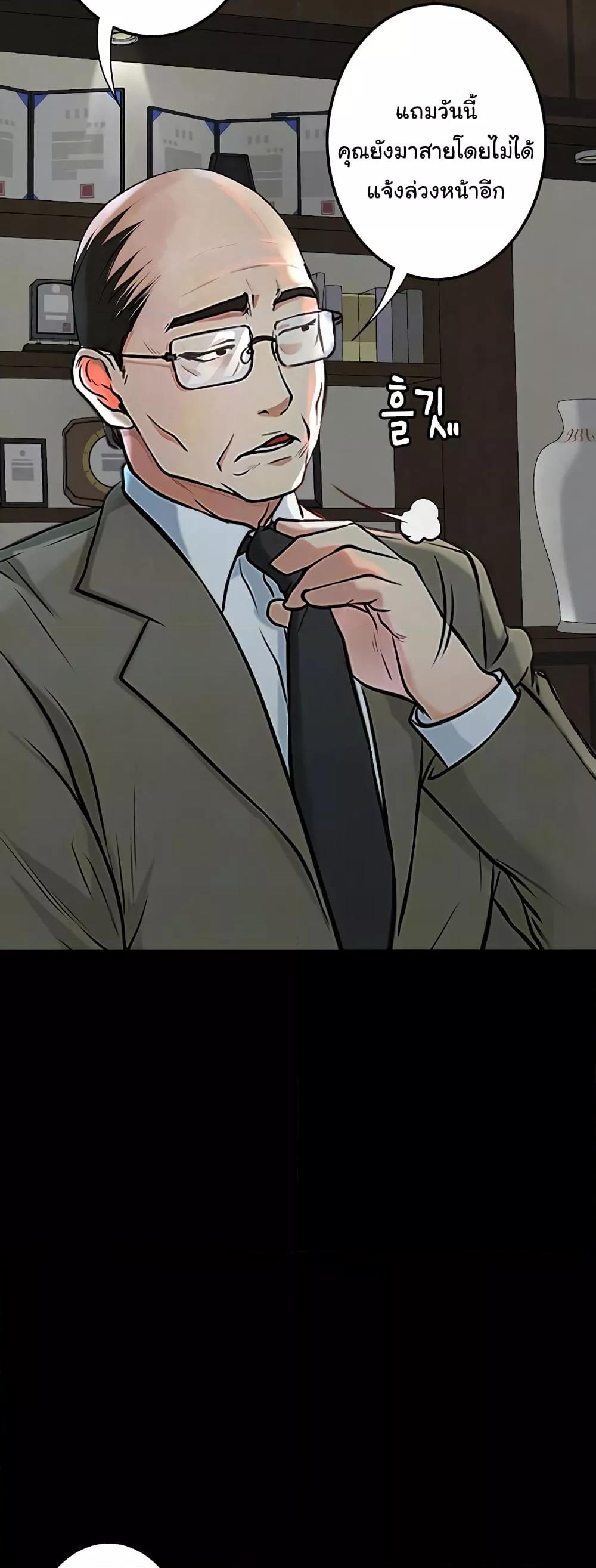 Doujin-Lc- อ่าน โดจิน มังฮวา เกาหลี ญี่ปุ่น จีน แปลไทย Story Corruption ตอนที่ 1 2 3 4 5 6 7 8 9 10 11 12 13 14 ฟรี ไม่มีโฆษณา อ่าน โดจิน Manhwa เกาหลี ญี่ปุ่น จีน เรามีครบ คัดมาให้เน้นๆ โดจิน 18+ รับประกันความฟินโดย  Doujin Lc