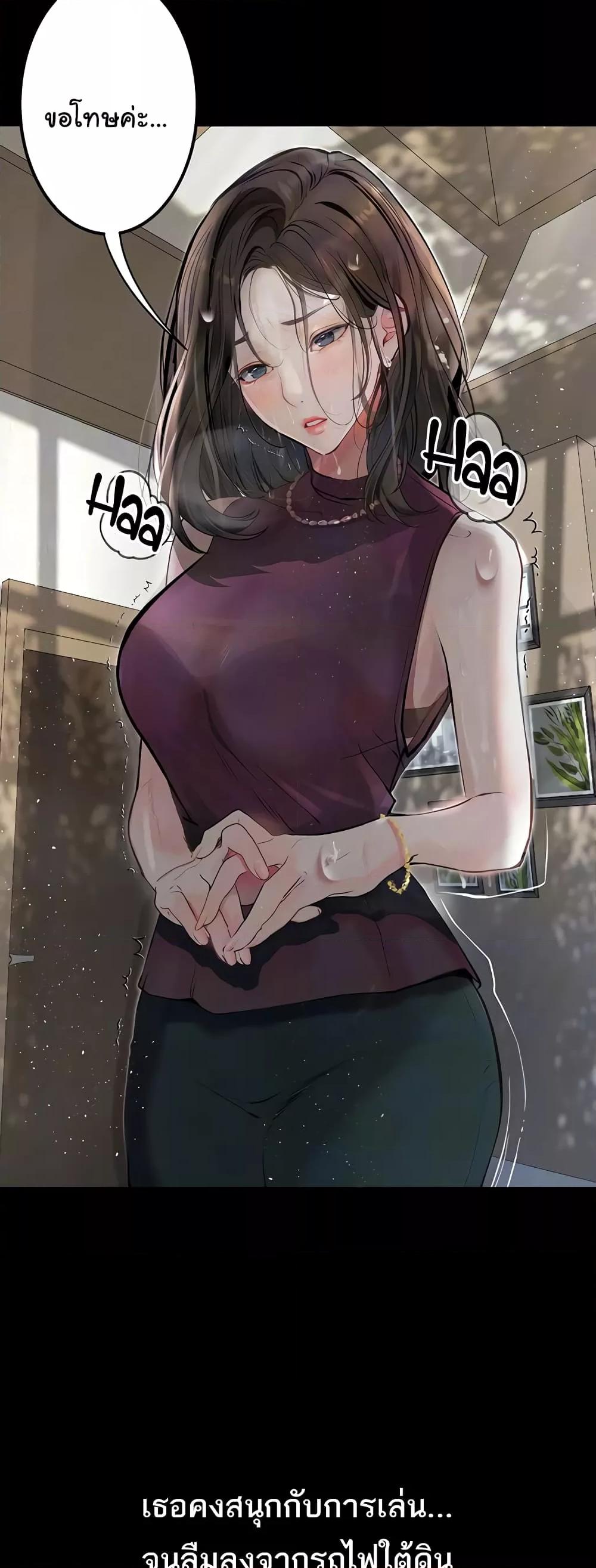 Doujin-Lc- อ่าน โดจิน มังฮวา เกาหลี ญี่ปุ่น จีน แปลไทย Story Corruption ตอนที่ 1 2 3 4 5 6 7 8 9 10 11 12 13 14 ฟรี ไม่มีโฆษณา อ่าน โดจิน Manhwa เกาหลี ญี่ปุ่น จีน เรามีครบ คัดมาให้เน้นๆ โดจิน 18+ รับประกันความฟินโดย  Doujin Lc