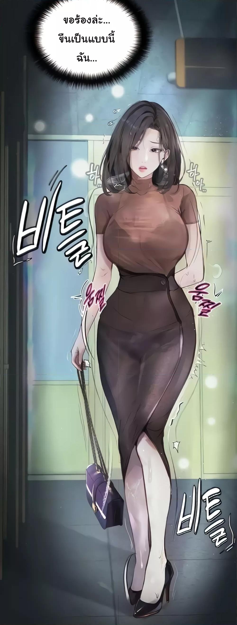 Doujin-Lc- อ่าน โดจิน มังฮวา เกาหลี ญี่ปุ่น จีน แปลไทย Story Corruption ตอนที่ 1 2 3 4 5 6 7 8 9 10 11 12 13 14 ฟรี ไม่มีโฆษณา อ่าน โดจิน Manhwa เกาหลี ญี่ปุ่น จีน เรามีครบ คัดมาให้เน้นๆ โดจิน 18+ รับประกันความฟินโดย  Doujin Lc