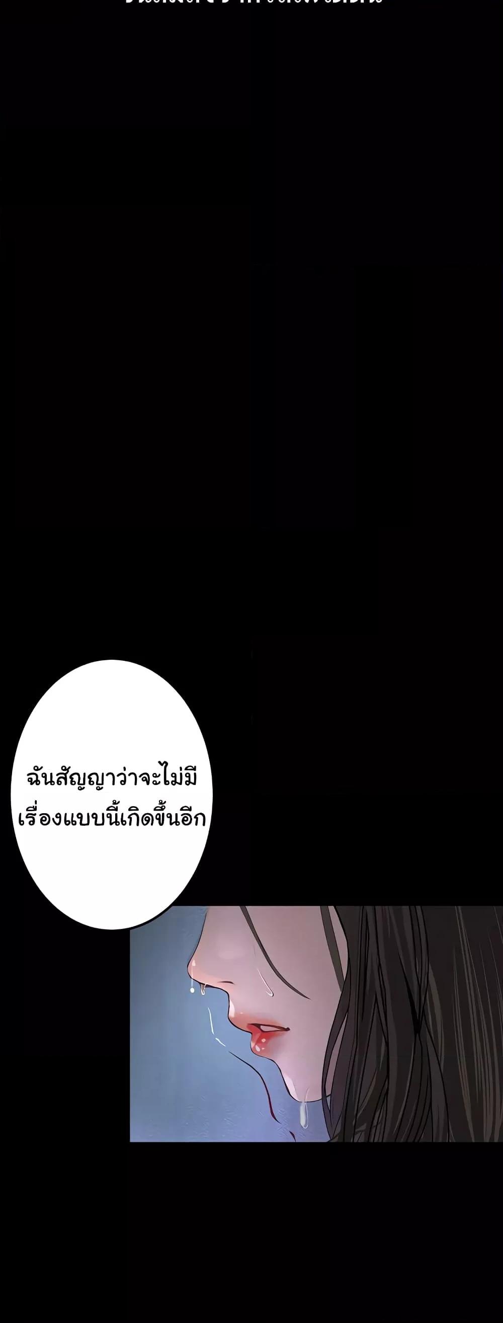 Doujin-Lc- อ่าน โดจิน มังฮวา เกาหลี ญี่ปุ่น จีน แปลไทย Story Corruption ตอนที่ 1 2 3 4 5 6 7 8 9 10 11 12 13 14 ฟรี ไม่มีโฆษณา อ่าน โดจิน Manhwa เกาหลี ญี่ปุ่น จีน เรามีครบ คัดมาให้เน้นๆ โดจิน 18+ รับประกันความฟินโดย  Doujin Lc
