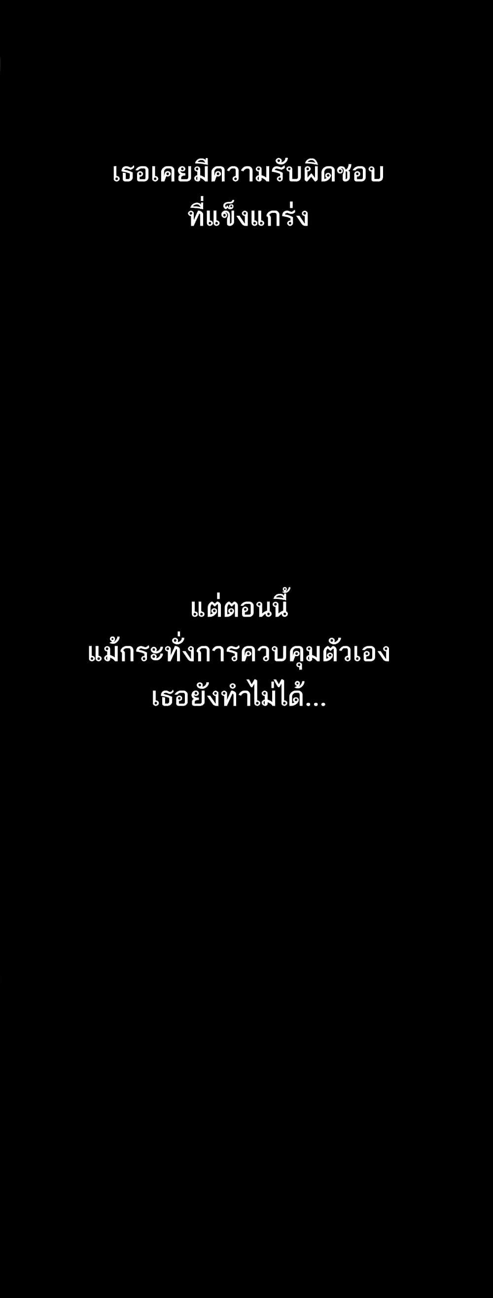 Doujin-Lc- อ่าน โดจิน มังฮวา เกาหลี ญี่ปุ่น จีน แปลไทย Story Corruption ตอนที่ 1 2 3 4 5 6 7 8 9 10 11 12 13 14 ฟรี ไม่มีโฆษณา อ่าน โดจิน Manhwa เกาหลี ญี่ปุ่น จีน เรามีครบ คัดมาให้เน้นๆ โดจิน 18+ รับประกันความฟินโดย  Doujin Lc