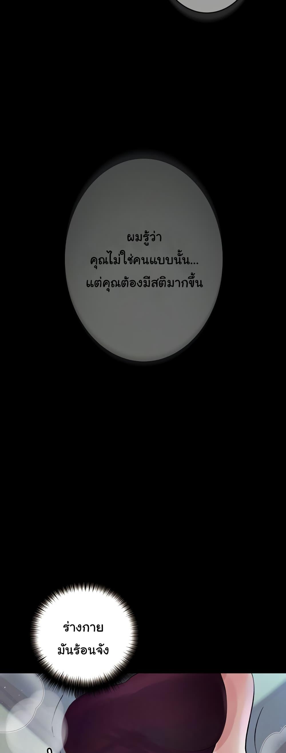 Doujin-Lc- อ่าน โดจิน มังฮวา เกาหลี ญี่ปุ่น จีน แปลไทย Story Corruption ตอนที่ 1 2 3 4 5 6 7 8 9 10 11 12 13 14 ฟรี ไม่มีโฆษณา อ่าน โดจิน Manhwa เกาหลี ญี่ปุ่น จีน เรามีครบ คัดมาให้เน้นๆ โดจิน 18+ รับประกันความฟินโดย  Doujin Lc