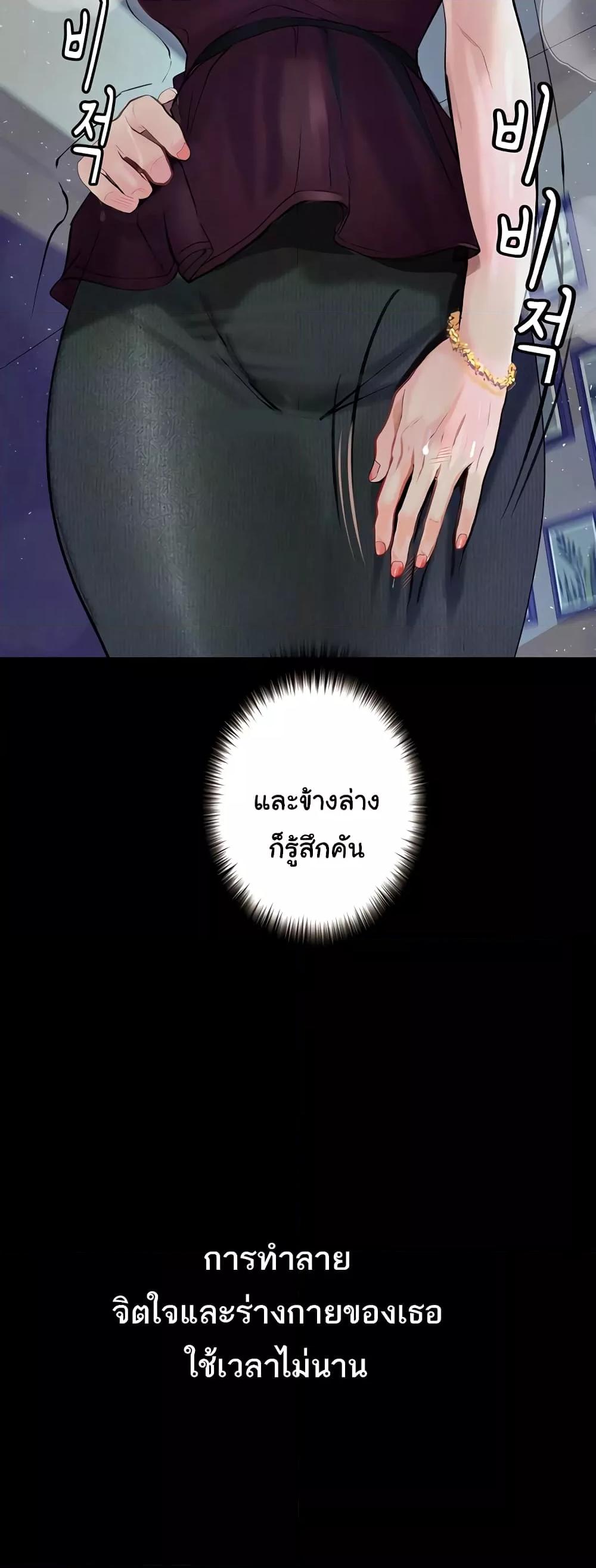 Doujin-Lc- อ่าน โดจิน มังฮวา เกาหลี ญี่ปุ่น จีน แปลไทย Story Corruption ตอนที่ 1 2 3 4 5 6 7 8 9 10 11 12 13 14 ฟรี ไม่มีโฆษณา อ่าน โดจิน Manhwa เกาหลี ญี่ปุ่น จีน เรามีครบ คัดมาให้เน้นๆ โดจิน 18+ รับประกันความฟินโดย  Doujin Lc
