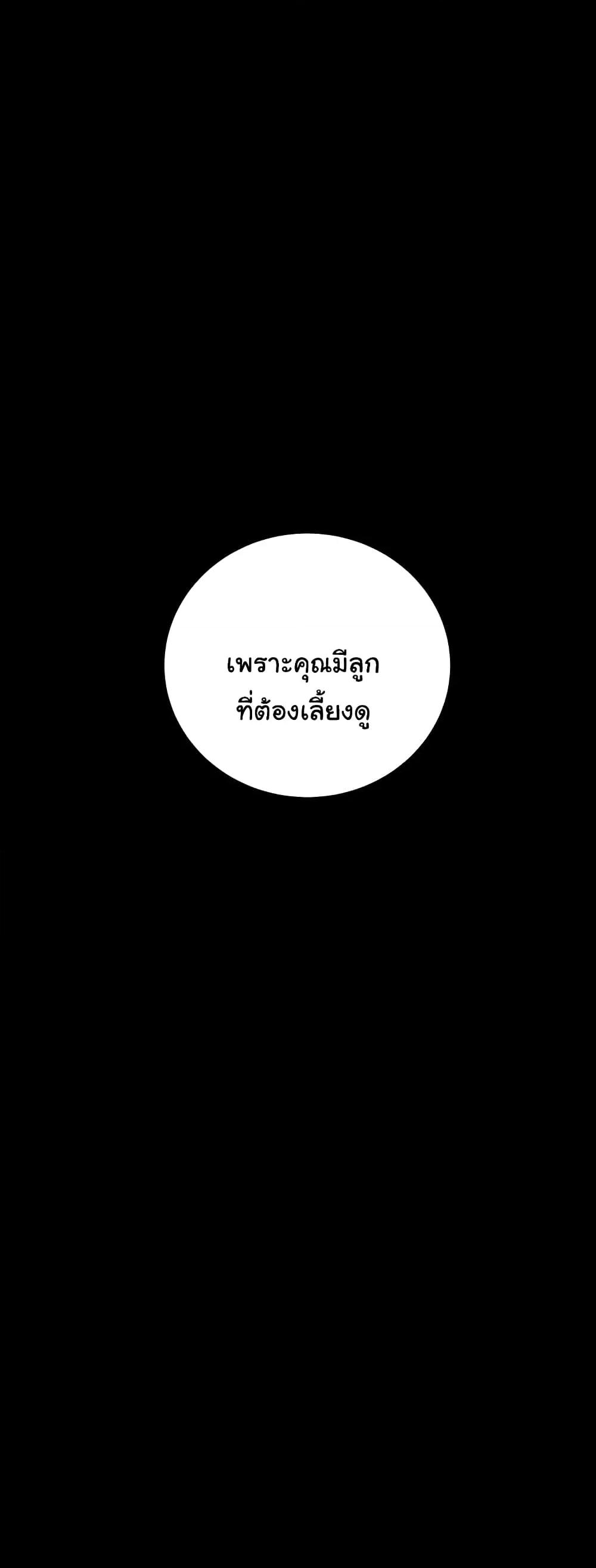 Doujin-Lc- อ่าน โดจิน มังฮวา เกาหลี ญี่ปุ่น จีน แปลไทย Story Corruption ตอนที่ 1 2 3 4 5 6 7 8 9 10 11 12 13 14 ฟรี ไม่มีโฆษณา อ่าน โดจิน Manhwa เกาหลี ญี่ปุ่น จีน เรามีครบ คัดมาให้เน้นๆ โดจิน 18+ รับประกันความฟินโดย  Doujin Lc