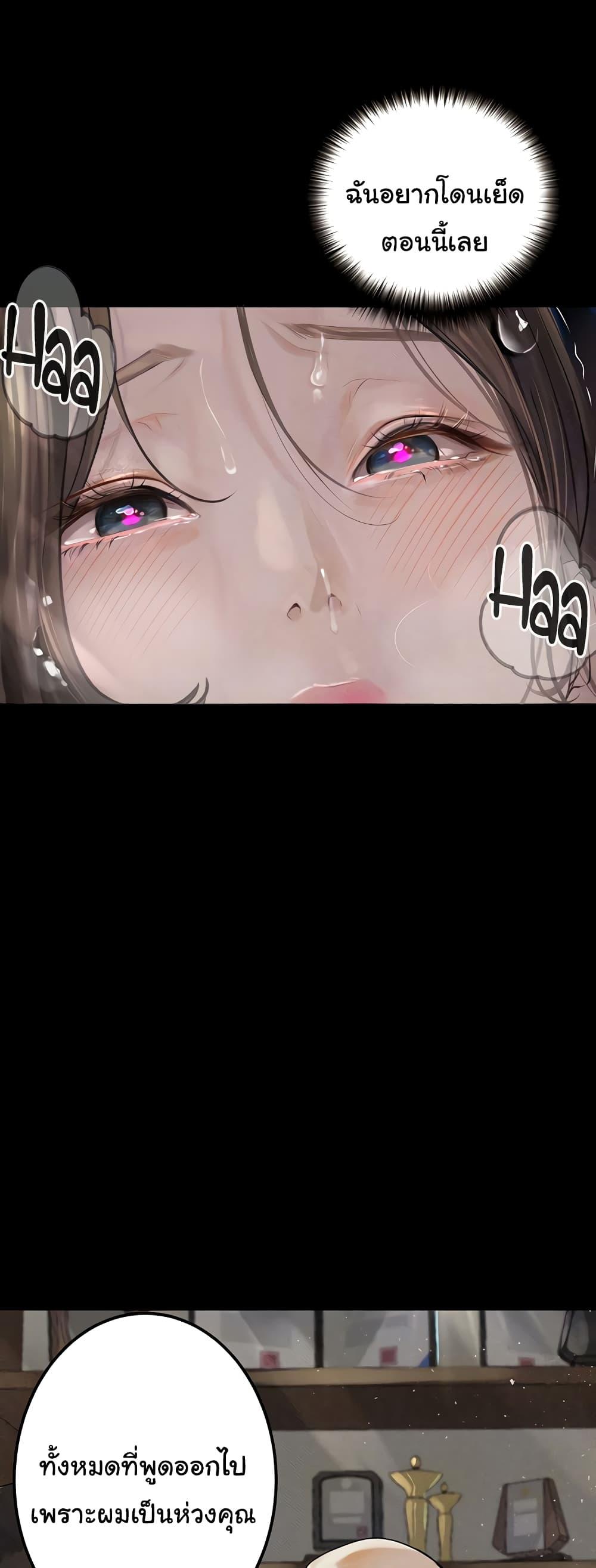 Doujin-Lc- อ่าน โดจิน มังฮวา เกาหลี ญี่ปุ่น จีน แปลไทย Story Corruption ตอนที่ 1 2 3 4 5 6 7 8 9 10 11 12 13 14 ฟรี ไม่มีโฆษณา อ่าน โดจิน Manhwa เกาหลี ญี่ปุ่น จีน เรามีครบ คัดมาให้เน้นๆ โดจิน 18+ รับประกันความฟินโดย  Doujin Lc