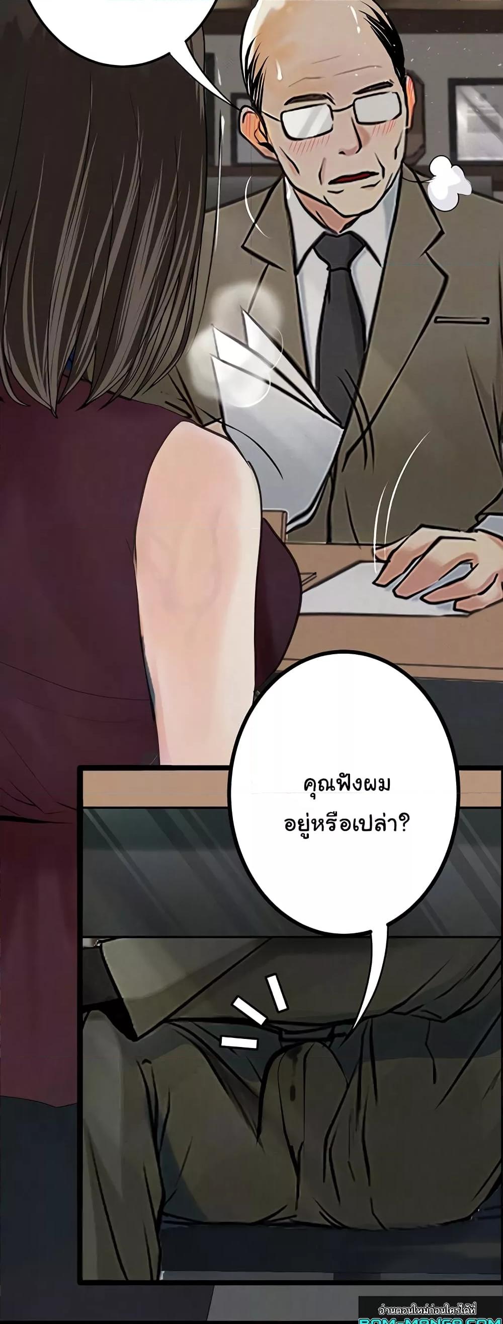 Doujin-Lc- อ่าน โดจิน มังฮวา เกาหลี ญี่ปุ่น จีน แปลไทย Story Corruption ตอนที่ 1 2 3 4 5 6 7 8 9 10 11 12 13 14 ฟรี ไม่มีโฆษณา อ่าน โดจิน Manhwa เกาหลี ญี่ปุ่น จีน เรามีครบ คัดมาให้เน้นๆ โดจิน 18+ รับประกันความฟินโดย  Doujin Lc