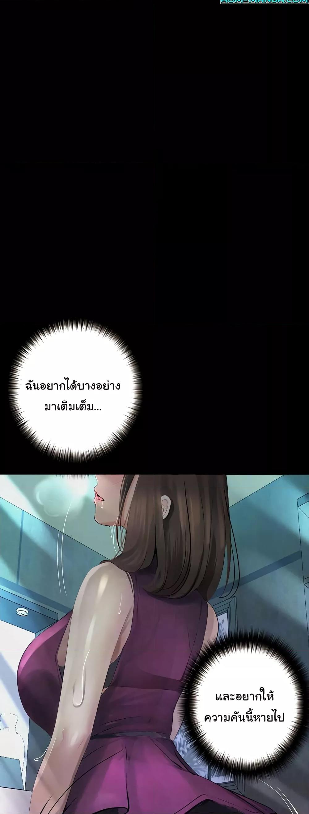 Doujin-Lc- อ่าน โดจิน มังฮวา เกาหลี ญี่ปุ่น จีน แปลไทย Story Corruption ตอนที่ 1 2 3 4 5 6 7 8 9 10 11 12 13 14 ฟรี ไม่มีโฆษณา อ่าน โดจิน Manhwa เกาหลี ญี่ปุ่น จีน เรามีครบ คัดมาให้เน้นๆ โดจิน 18+ รับประกันความฟินโดย  Doujin Lc