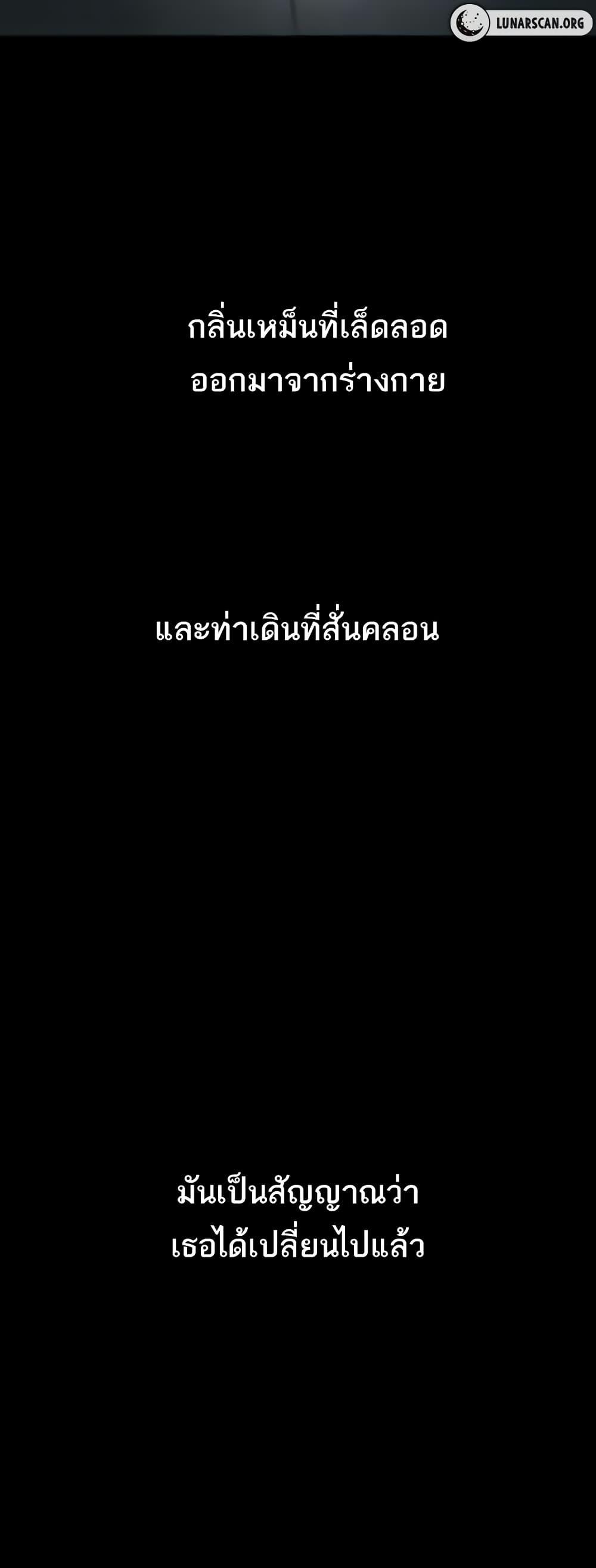 Doujin-Lc- อ่าน โดจิน มังฮวา เกาหลี ญี่ปุ่น จีน แปลไทย Story Corruption ตอนที่ 1 2 3 4 5 6 7 8 9 10 11 12 13 14 ฟรี ไม่มีโฆษณา อ่าน โดจิน Manhwa เกาหลี ญี่ปุ่น จีน เรามีครบ คัดมาให้เน้นๆ โดจิน 18+ รับประกันความฟินโดย  Doujin Lc