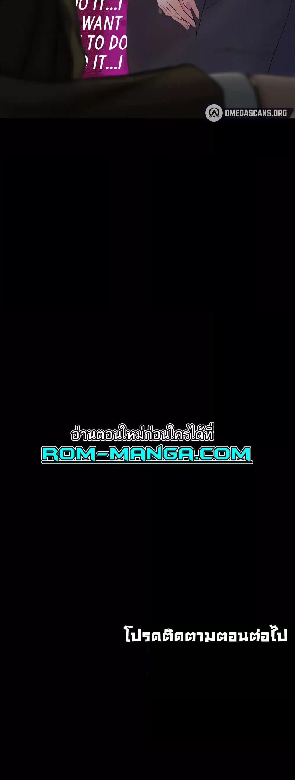 Doujin-Lc- อ่าน โดจิน มังฮวา เกาหลี ญี่ปุ่น จีน แปลไทย Story Corruption ตอนที่ 1 2 3 4 5 6 7 8 9 10 11 12 13 14 ฟรี ไม่มีโฆษณา อ่าน โดจิน Manhwa เกาหลี ญี่ปุ่น จีน เรามีครบ คัดมาให้เน้นๆ โดจิน 18+ รับประกันความฟินโดย  Doujin Lc