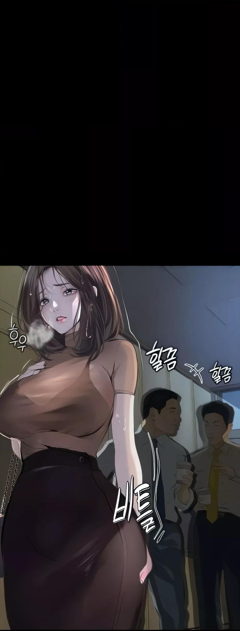 Doujin-Lc- อ่าน โดจิน มังฮวา เกาหลี ญี่ปุ่น จีน แปลไทย Story Corruption ตอนที่ 1 2 3 4 5 6 7 8 9 10 11 12 13 14 ฟรี ไม่มีโฆษณา อ่าน โดจิน Manhwa เกาหลี ญี่ปุ่น จีน เรามีครบ คัดมาให้เน้นๆ โดจิน 18+ รับประกันความฟินโดย  Doujin Lc