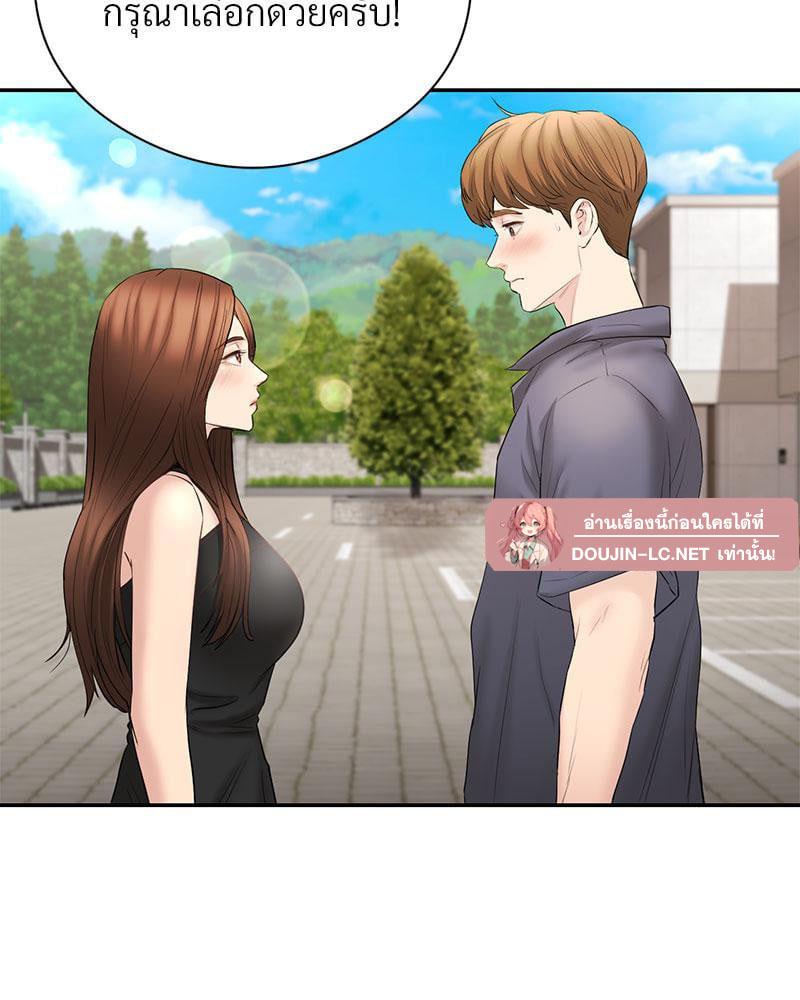 Doujin-Lc- อ่าน โดจิน มังฮวา เกาหลี ญี่ปุ่น จีน แปลไทย In Search of Love ตอนที่ 1 2 3 4 5 6 7 8 9 10 11 12 13 14 ฟรี ไม่มีโฆษณา อ่าน โดจิน Manhwa เกาหลี ญี่ปุ่น จีน เรามีครบ คัดมาให้เน้นๆ โดจิน 18+ รับประกันความฟินโดย  Doujin Lc