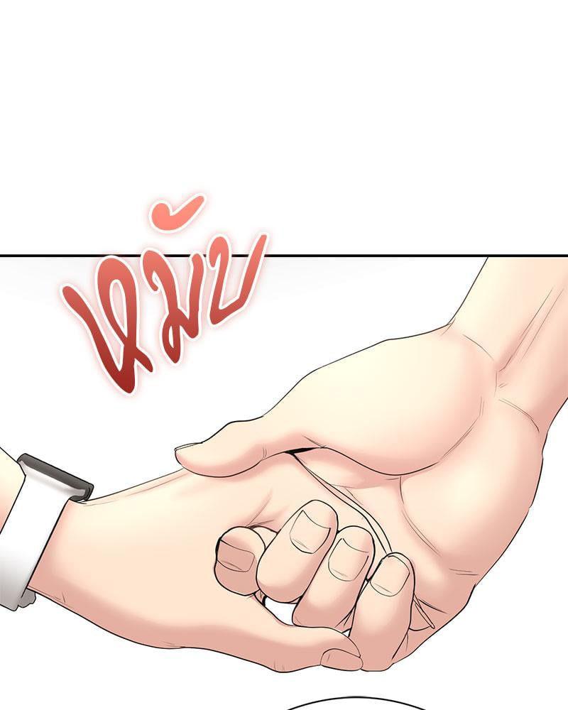 Doujin-Lc- อ่าน โดจิน มังฮวา เกาหลี ญี่ปุ่น จีน แปลไทย In Search of Love ตอนที่ 1 2 3 4 5 6 7 8 9 10 11 12 13 14 ฟรี ไม่มีโฆษณา อ่าน โดจิน Manhwa เกาหลี ญี่ปุ่น จีน เรามีครบ คัดมาให้เน้นๆ โดจิน 18+ รับประกันความฟินโดย  Doujin Lc
