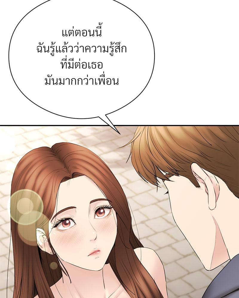 Doujin-Lc- อ่าน โดจิน มังฮวา เกาหลี ญี่ปุ่น จีน แปลไทย In Search of Love ตอนที่ 1 2 3 4 5 6 7 8 9 10 11 12 13 14 ฟรี ไม่มีโฆษณา อ่าน โดจิน Manhwa เกาหลี ญี่ปุ่น จีน เรามีครบ คัดมาให้เน้นๆ โดจิน 18+ รับประกันความฟินโดย  Doujin Lc