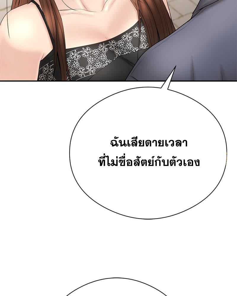 Doujin-Lc- อ่าน โดจิน มังฮวา เกาหลี ญี่ปุ่น จีน แปลไทย In Search of Love ตอนที่ 1 2 3 4 5 6 7 8 9 10 11 12 13 14 ฟรี ไม่มีโฆษณา อ่าน โดจิน Manhwa เกาหลี ญี่ปุ่น จีน เรามีครบ คัดมาให้เน้นๆ โดจิน 18+ รับประกันความฟินโดย  Doujin Lc