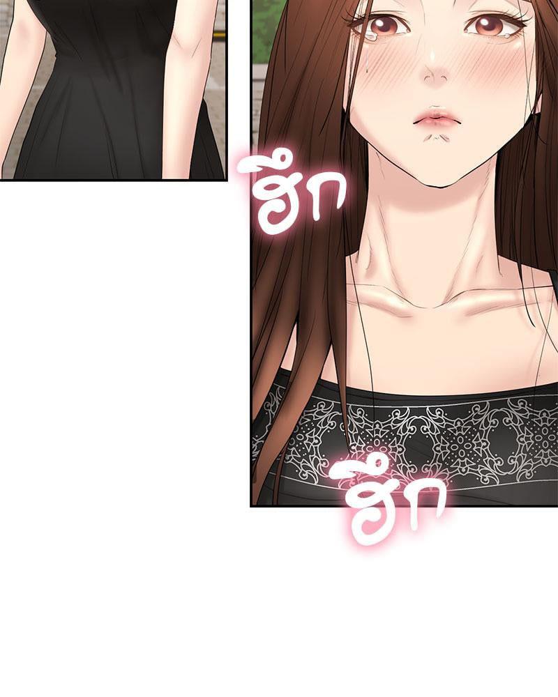 Doujin-Lc- อ่าน โดจิน มังฮวา เกาหลี ญี่ปุ่น จีน แปลไทย In Search of Love ตอนที่ 1 2 3 4 5 6 7 8 9 10 11 12 13 14 ฟรี ไม่มีโฆษณา อ่าน โดจิน Manhwa เกาหลี ญี่ปุ่น จีน เรามีครบ คัดมาให้เน้นๆ โดจิน 18+ รับประกันความฟินโดย  Doujin Lc