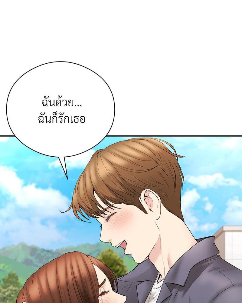 Doujin-Lc- อ่าน โดจิน มังฮวา เกาหลี ญี่ปุ่น จีน แปลไทย In Search of Love ตอนที่ 1 2 3 4 5 6 7 8 9 10 11 12 13 14 ฟรี ไม่มีโฆษณา อ่าน โดจิน Manhwa เกาหลี ญี่ปุ่น จีน เรามีครบ คัดมาให้เน้นๆ โดจิน 18+ รับประกันความฟินโดย  Doujin Lc