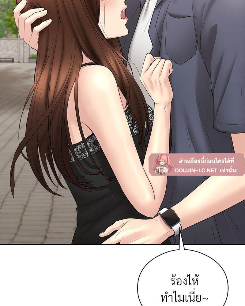 Doujin-Lc- อ่าน โดจิน มังฮวา เกาหลี ญี่ปุ่น จีน แปลไทย In Search of Love ตอนที่ 1 2 3 4 5 6 7 8 9 10 11 12 13 14 ฟรี ไม่มีโฆษณา อ่าน โดจิน Manhwa เกาหลี ญี่ปุ่น จีน เรามีครบ คัดมาให้เน้นๆ โดจิน 18+ รับประกันความฟินโดย  Doujin Lc