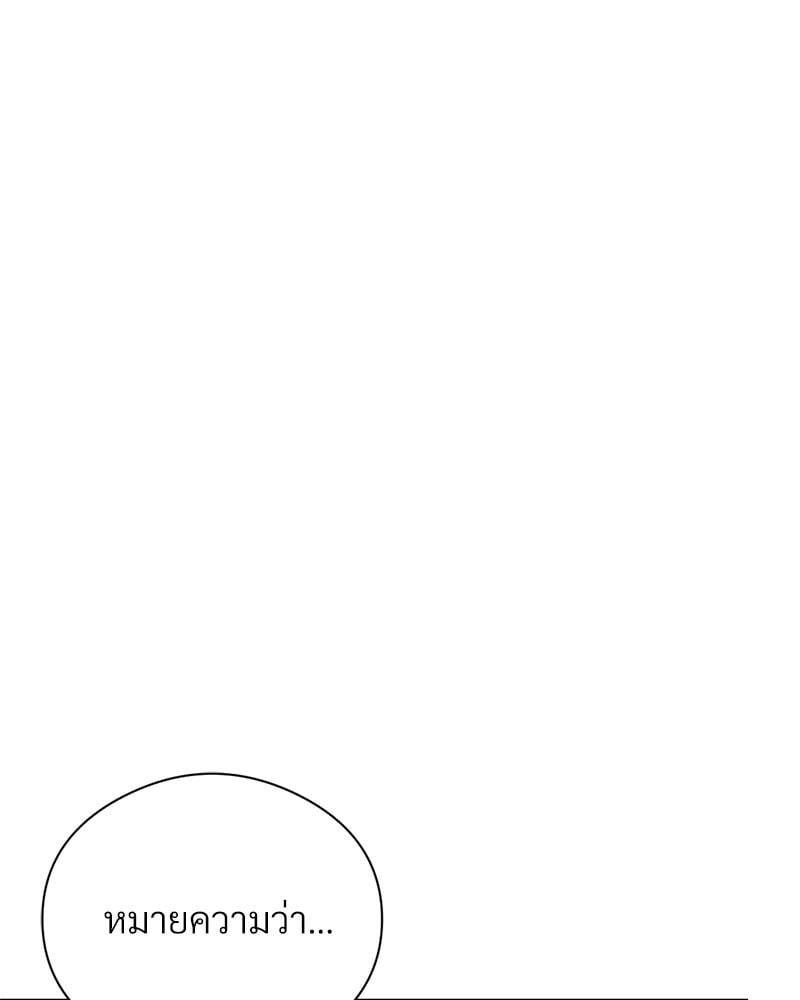Doujin-Lc- อ่าน โดจิน มังฮวา เกาหลี ญี่ปุ่น จีน แปลไทย In Search of Love ตอนที่ 1 2 3 4 5 6 7 8 9 10 11 12 13 14 ฟรี ไม่มีโฆษณา อ่าน โดจิน Manhwa เกาหลี ญี่ปุ่น จีน เรามีครบ คัดมาให้เน้นๆ โดจิน 18+ รับประกันความฟินโดย  Doujin Lc