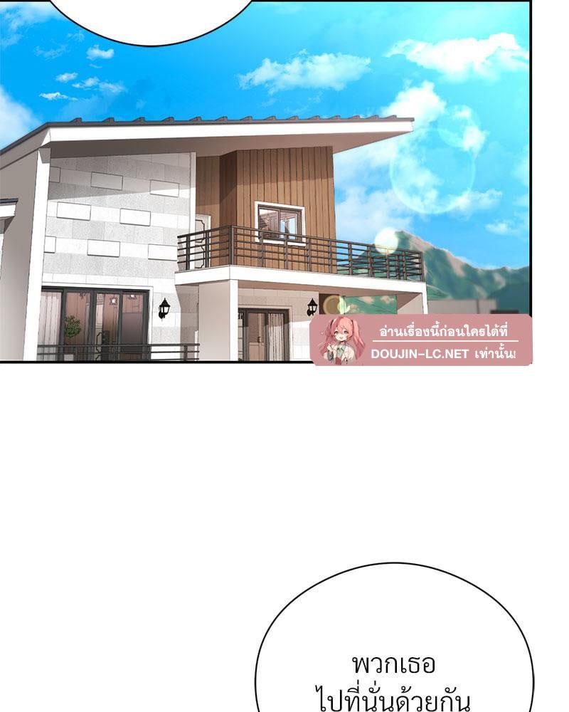 Doujin-Lc- อ่าน โดจิน มังฮวา เกาหลี ญี่ปุ่น จีน แปลไทย In Search of Love ตอนที่ 1 2 3 4 5 6 7 8 9 10 11 12 13 14 ฟรี ไม่มีโฆษณา อ่าน โดจิน Manhwa เกาหลี ญี่ปุ่น จีน เรามีครบ คัดมาให้เน้นๆ โดจิน 18+ รับประกันความฟินโดย  Doujin Lc