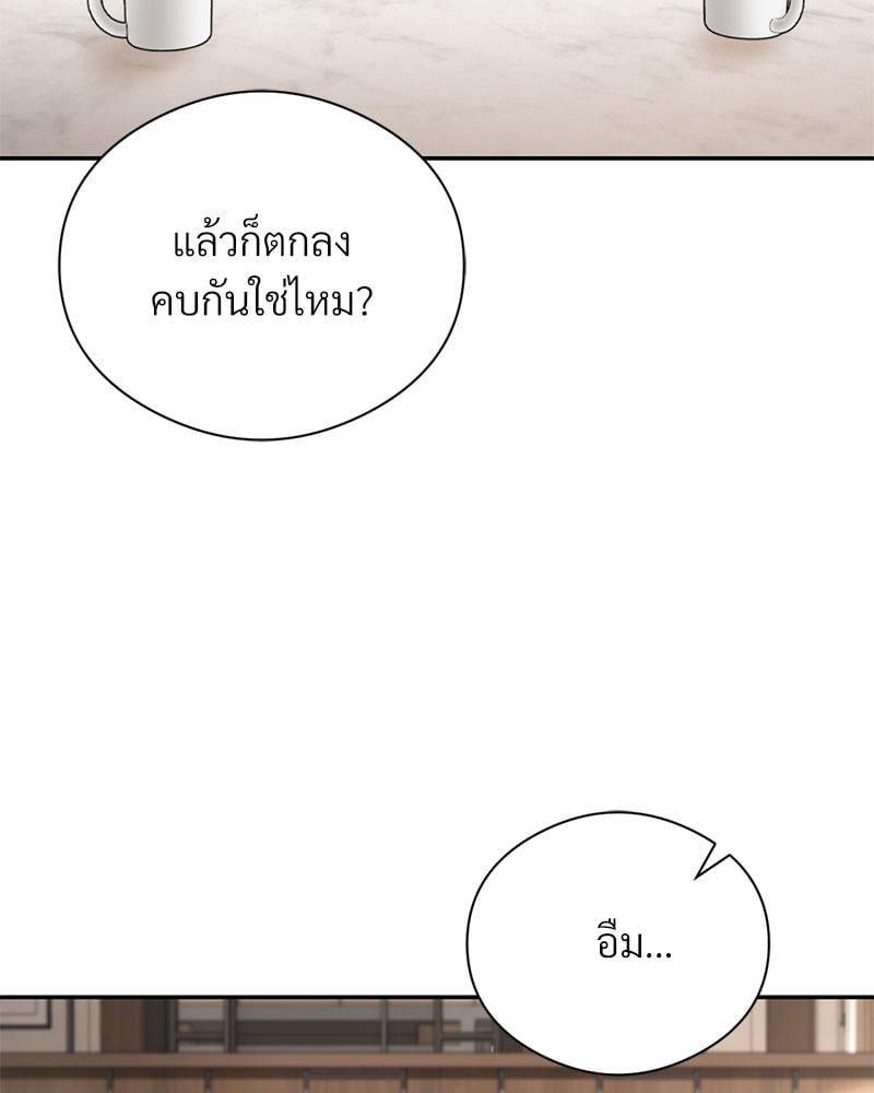 Doujin-Lc- อ่าน โดจิน มังฮวา เกาหลี ญี่ปุ่น จีน แปลไทย In Search of Love ตอนที่ 1 2 3 4 5 6 7 8 9 10 11 12 13 14 ฟรี ไม่มีโฆษณา อ่าน โดจิน Manhwa เกาหลี ญี่ปุ่น จีน เรามีครบ คัดมาให้เน้นๆ โดจิน 18+ รับประกันความฟินโดย  Doujin Lc