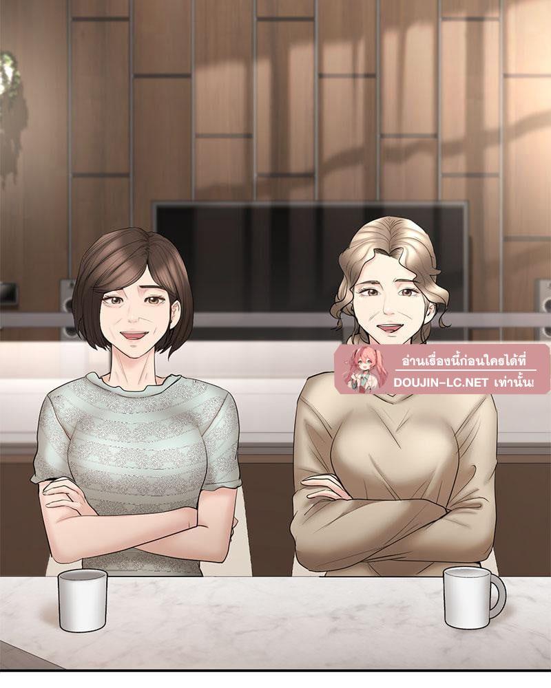 Doujin-Lc- อ่าน โดจิน มังฮวา เกาหลี ญี่ปุ่น จีน แปลไทย In Search of Love ตอนที่ 1 2 3 4 5 6 7 8 9 10 11 12 13 14 ฟรี ไม่มีโฆษณา อ่าน โดจิน Manhwa เกาหลี ญี่ปุ่น จีน เรามีครบ คัดมาให้เน้นๆ โดจิน 18+ รับประกันความฟินโดย  Doujin Lc