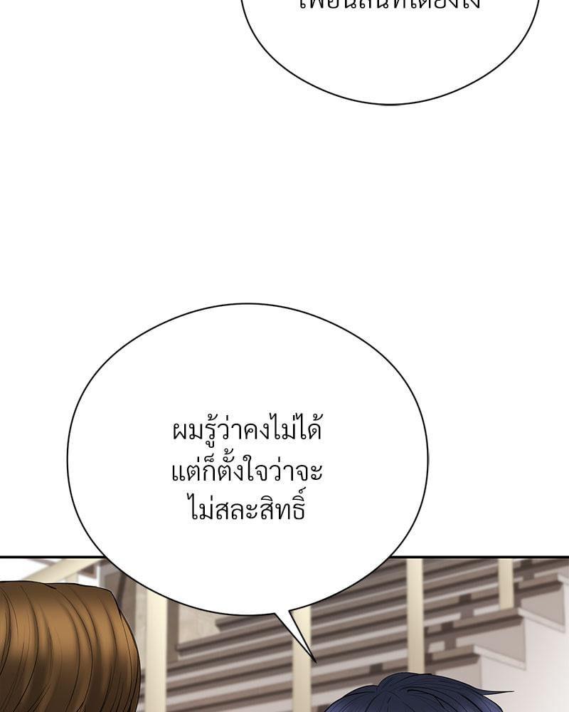 Doujin-Lc- อ่าน โดจิน มังฮวา เกาหลี ญี่ปุ่น จีน แปลไทย In Search of Love ตอนที่ 1 2 3 4 5 6 7 8 9 10 11 12 13 14 ฟรี ไม่มีโฆษณา อ่าน โดจิน Manhwa เกาหลี ญี่ปุ่น จีน เรามีครบ คัดมาให้เน้นๆ โดจิน 18+ รับประกันความฟินโดย  Doujin Lc