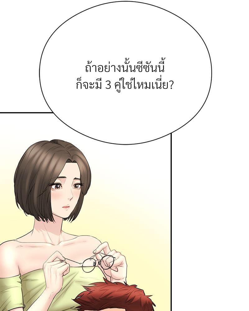 Doujin-Lc- อ่าน โดจิน มังฮวา เกาหลี ญี่ปุ่น จีน แปลไทย In Search of Love ตอนที่ 1 2 3 4 5 6 7 8 9 10 11 12 13 14 ฟรี ไม่มีโฆษณา อ่าน โดจิน Manhwa เกาหลี ญี่ปุ่น จีน เรามีครบ คัดมาให้เน้นๆ โดจิน 18+ รับประกันความฟินโดย  Doujin Lc