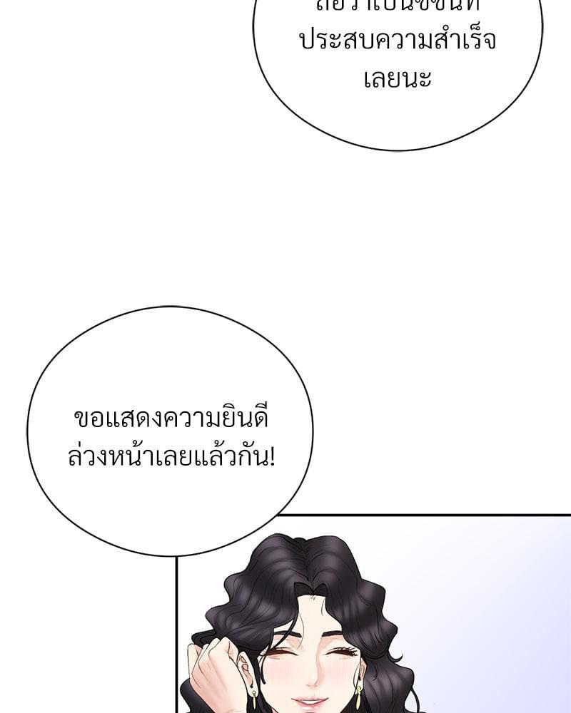 Doujin-Lc- อ่าน โดจิน มังฮวา เกาหลี ญี่ปุ่น จีน แปลไทย In Search of Love ตอนที่ 1 2 3 4 5 6 7 8 9 10 11 12 13 14 ฟรี ไม่มีโฆษณา อ่าน โดจิน Manhwa เกาหลี ญี่ปุ่น จีน เรามีครบ คัดมาให้เน้นๆ โดจิน 18+ รับประกันความฟินโดย  Doujin Lc