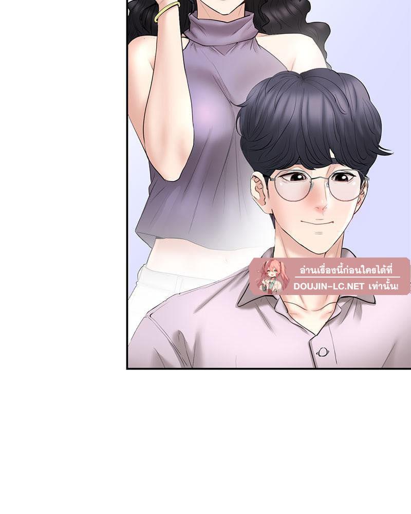 Doujin-Lc- อ่าน โดจิน มังฮวา เกาหลี ญี่ปุ่น จีน แปลไทย In Search of Love ตอนที่ 1 2 3 4 5 6 7 8 9 10 11 12 13 14 ฟรี ไม่มีโฆษณา อ่าน โดจิน Manhwa เกาหลี ญี่ปุ่น จีน เรามีครบ คัดมาให้เน้นๆ โดจิน 18+ รับประกันความฟินโดย  Doujin Lc