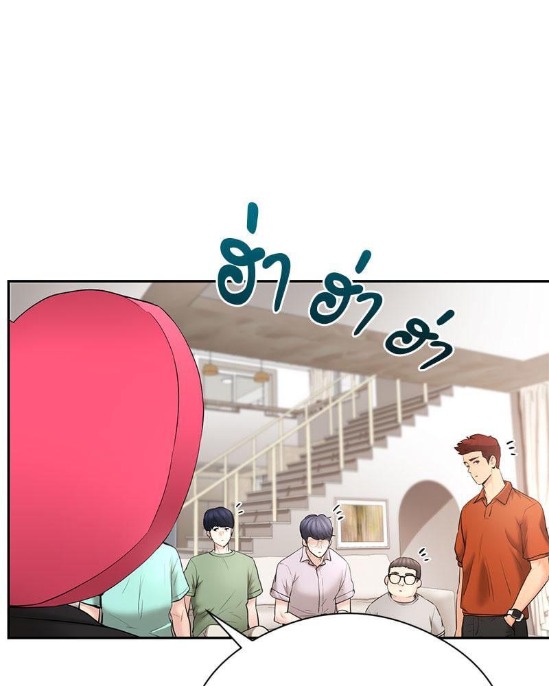 Doujin-Lc- อ่าน โดจิน มังฮวา เกาหลี ญี่ปุ่น จีน แปลไทย In Search of Love ตอนที่ 1 2 3 4 5 6 7 8 9 10 11 12 13 14 ฟรี ไม่มีโฆษณา อ่าน โดจิน Manhwa เกาหลี ญี่ปุ่น จีน เรามีครบ คัดมาให้เน้นๆ โดจิน 18+ รับประกันความฟินโดย  Doujin Lc