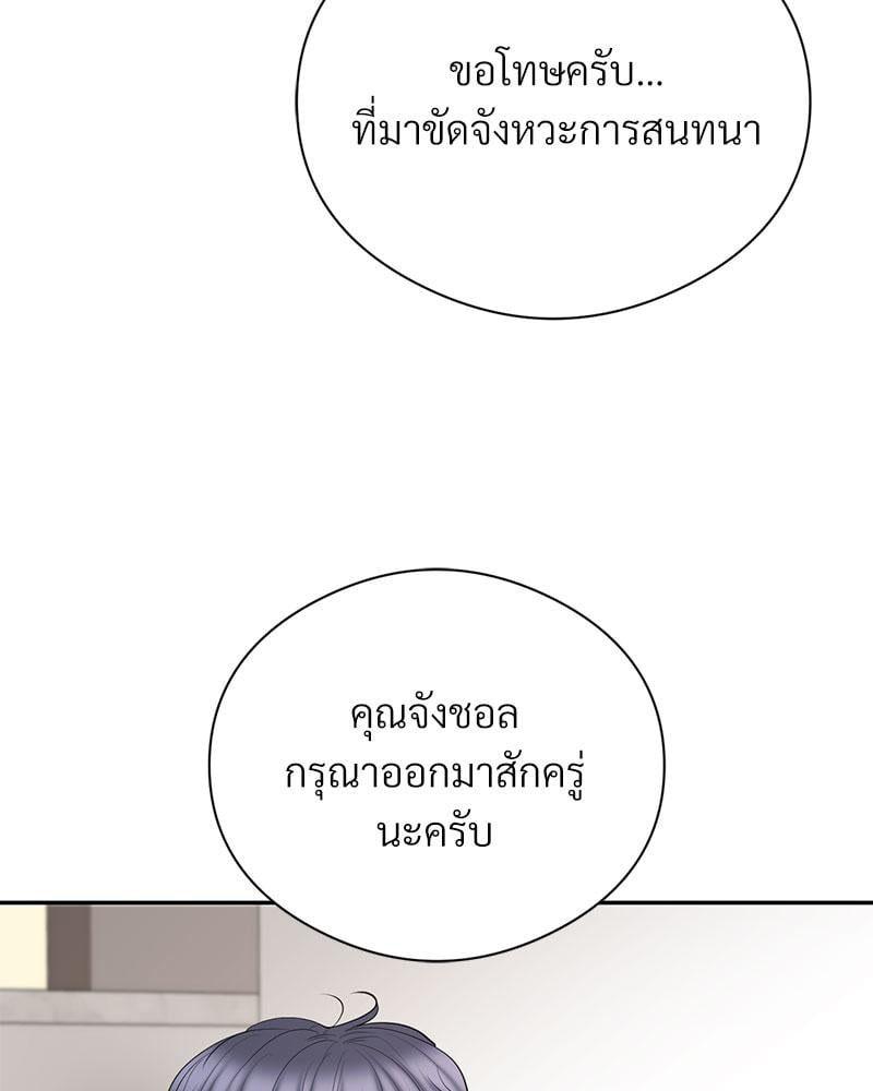 Doujin-Lc- อ่าน โดจิน มังฮวา เกาหลี ญี่ปุ่น จีน แปลไทย In Search of Love ตอนที่ 1 2 3 4 5 6 7 8 9 10 11 12 13 14 ฟรี ไม่มีโฆษณา อ่าน โดจิน Manhwa เกาหลี ญี่ปุ่น จีน เรามีครบ คัดมาให้เน้นๆ โดจิน 18+ รับประกันความฟินโดย  Doujin Lc