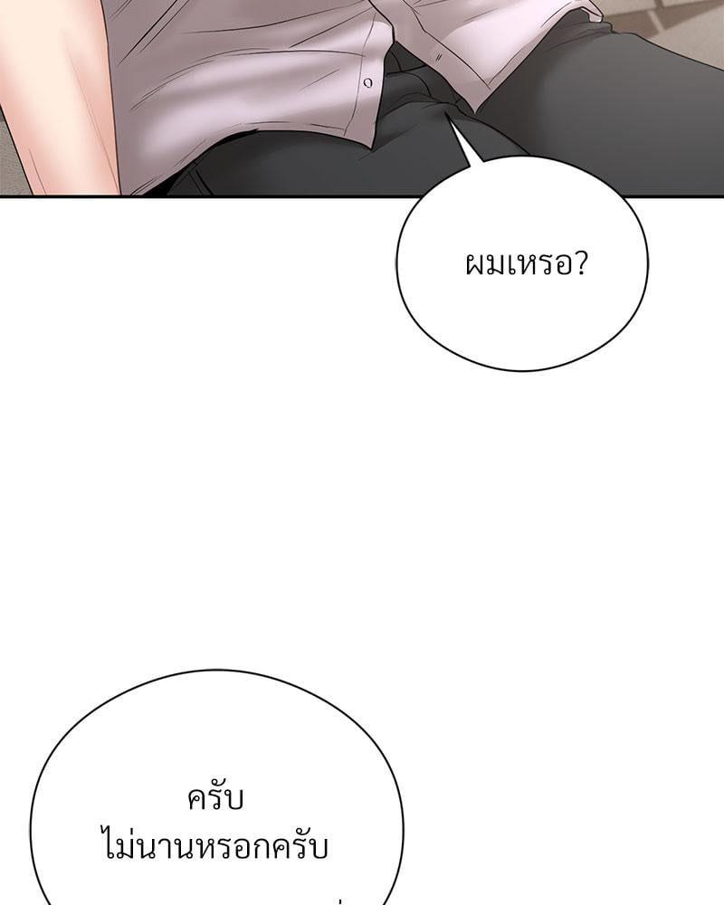 Doujin-Lc- อ่าน โดจิน มังฮวา เกาหลี ญี่ปุ่น จีน แปลไทย In Search of Love ตอนที่ 1 2 3 4 5 6 7 8 9 10 11 12 13 14 ฟรี ไม่มีโฆษณา อ่าน โดจิน Manhwa เกาหลี ญี่ปุ่น จีน เรามีครบ คัดมาให้เน้นๆ โดจิน 18+ รับประกันความฟินโดย  Doujin Lc