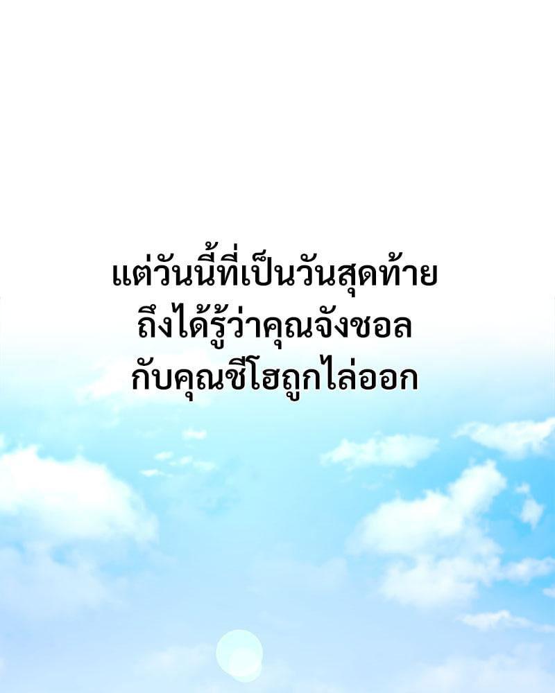 Doujin-Lc- อ่าน โดจิน มังฮวา เกาหลี ญี่ปุ่น จีน แปลไทย In Search of Love ตอนที่ 1 2 3 4 5 6 7 8 9 10 11 12 13 14 ฟรี ไม่มีโฆษณา อ่าน โดจิน Manhwa เกาหลี ญี่ปุ่น จีน เรามีครบ คัดมาให้เน้นๆ โดจิน 18+ รับประกันความฟินโดย  Doujin Lc