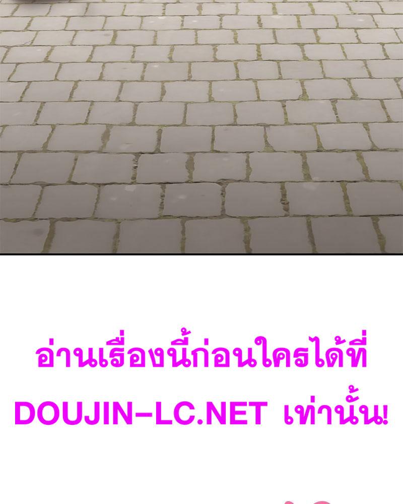 Doujin-Lc- อ่าน โดจิน มังฮวา เกาหลี ญี่ปุ่น จีน แปลไทย In Search of Love ตอนที่ 1 2 3 4 5 6 7 8 9 10 11 12 13 14 ฟรี ไม่มีโฆษณา อ่าน โดจิน Manhwa เกาหลี ญี่ปุ่น จีน เรามีครบ คัดมาให้เน้นๆ โดจิน 18+ รับประกันความฟินโดย  Doujin Lc
