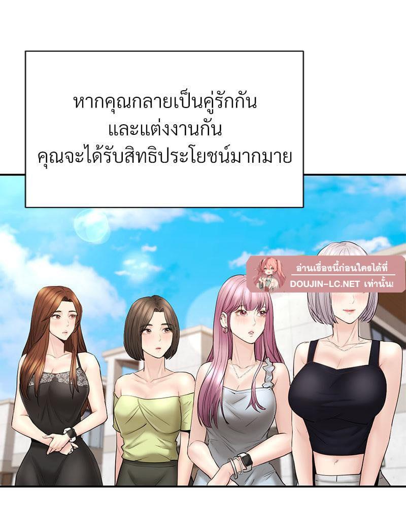 Doujin-Lc- อ่าน โดจิน มังฮวา เกาหลี ญี่ปุ่น จีน แปลไทย In Search of Love ตอนที่ 1 2 3 4 5 6 7 8 9 10 11 12 13 14 ฟรี ไม่มีโฆษณา อ่าน โดจิน Manhwa เกาหลี ญี่ปุ่น จีน เรามีครบ คัดมาให้เน้นๆ โดจิน 18+ รับประกันความฟินโดย  Doujin Lc