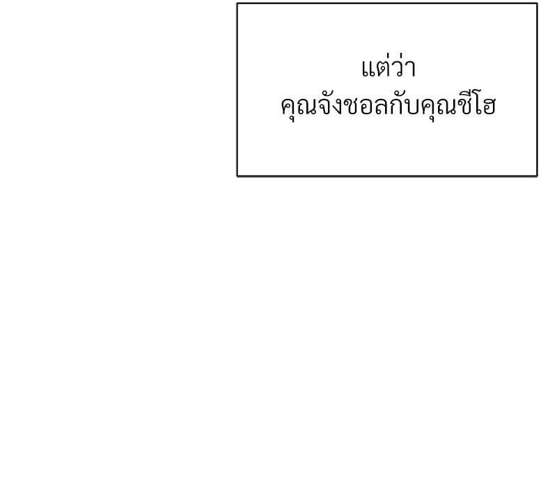 Doujin-Lc- อ่าน โดจิน มังฮวา เกาหลี ญี่ปุ่น จีน แปลไทย In Search of Love ตอนที่ 1 2 3 4 5 6 7 8 9 10 11 12 13 14 ฟรี ไม่มีโฆษณา อ่าน โดจิน Manhwa เกาหลี ญี่ปุ่น จีน เรามีครบ คัดมาให้เน้นๆ โดจิน 18+ รับประกันความฟินโดย  Doujin Lc