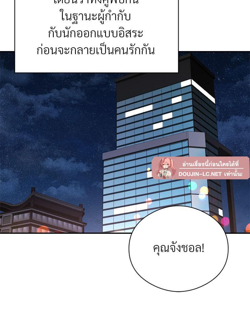 Doujin-Lc- อ่าน โดจิน มังฮวา เกาหลี ญี่ปุ่น จีน แปลไทย In Search of Love ตอนที่ 1 2 3 4 5 6 7 8 9 10 11 12 13 14 ฟรี ไม่มีโฆษณา อ่าน โดจิน Manhwa เกาหลี ญี่ปุ่น จีน เรามีครบ คัดมาให้เน้นๆ โดจิน 18+ รับประกันความฟินโดย  Doujin Lc