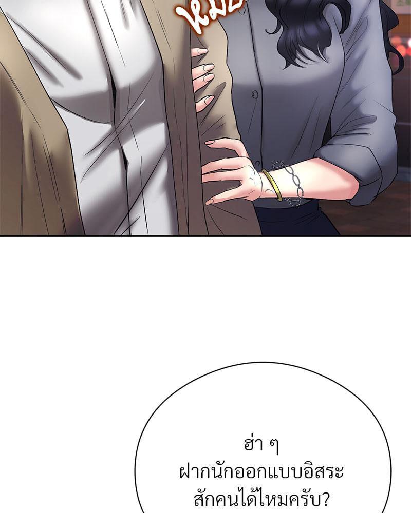 Doujin-Lc- อ่าน โดจิน มังฮวา เกาหลี ญี่ปุ่น จีน แปลไทย In Search of Love ตอนที่ 1 2 3 4 5 6 7 8 9 10 11 12 13 14 ฟรี ไม่มีโฆษณา อ่าน โดจิน Manhwa เกาหลี ญี่ปุ่น จีน เรามีครบ คัดมาให้เน้นๆ โดจิน 18+ รับประกันความฟินโดย  Doujin Lc