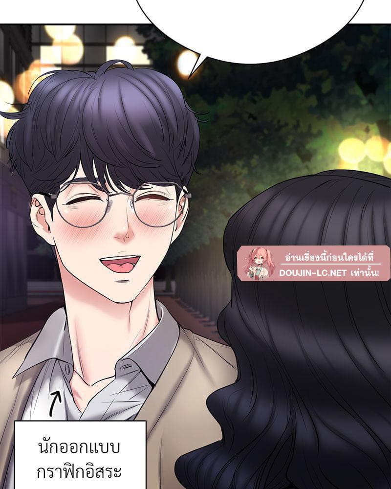 Doujin-Lc- อ่าน โดจิน มังฮวา เกาหลี ญี่ปุ่น จีน แปลไทย In Search of Love ตอนที่ 1 2 3 4 5 6 7 8 9 10 11 12 13 14 ฟรี ไม่มีโฆษณา อ่าน โดจิน Manhwa เกาหลี ญี่ปุ่น จีน เรามีครบ คัดมาให้เน้นๆ โดจิน 18+ รับประกันความฟินโดย  Doujin Lc