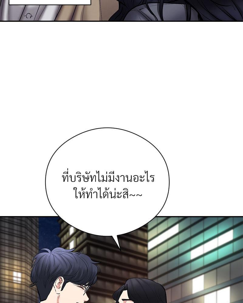 Doujin-Lc- อ่าน โดจิน มังฮวา เกาหลี ญี่ปุ่น จีน แปลไทย In Search of Love ตอนที่ 1 2 3 4 5 6 7 8 9 10 11 12 13 14 ฟรี ไม่มีโฆษณา อ่าน โดจิน Manhwa เกาหลี ญี่ปุ่น จีน เรามีครบ คัดมาให้เน้นๆ โดจิน 18+ รับประกันความฟินโดย  Doujin Lc