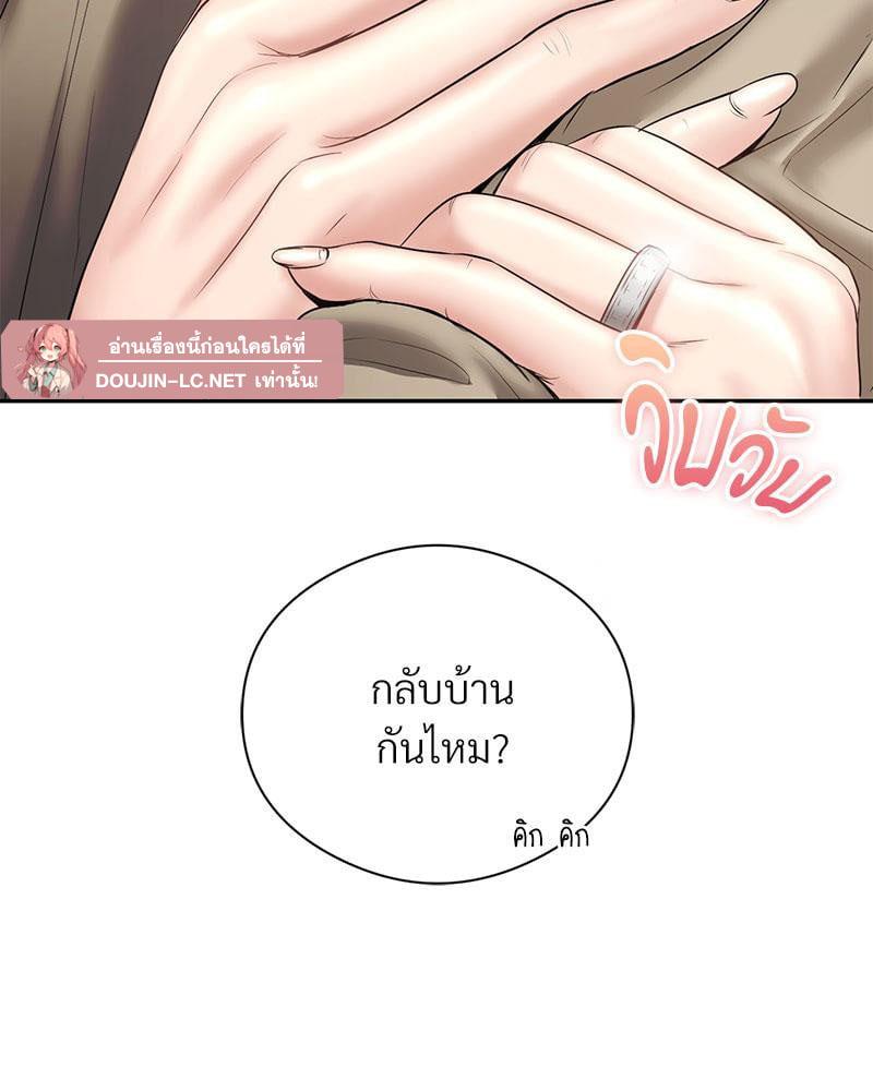 Doujin-Lc- อ่าน โดจิน มังฮวา เกาหลี ญี่ปุ่น จีน แปลไทย In Search of Love ตอนที่ 1 2 3 4 5 6 7 8 9 10 11 12 13 14 ฟรี ไม่มีโฆษณา อ่าน โดจิน Manhwa เกาหลี ญี่ปุ่น จีน เรามีครบ คัดมาให้เน้นๆ โดจิน 18+ รับประกันความฟินโดย  Doujin Lc