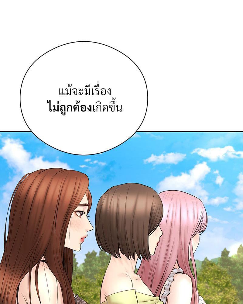 Doujin-Lc- อ่าน โดจิน มังฮวา เกาหลี ญี่ปุ่น จีน แปลไทย In Search of Love ตอนที่ 1 2 3 4 5 6 7 8 9 10 11 12 13 14 ฟรี ไม่มีโฆษณา อ่าน โดจิน Manhwa เกาหลี ญี่ปุ่น จีน เรามีครบ คัดมาให้เน้นๆ โดจิน 18+ รับประกันความฟินโดย  Doujin Lc