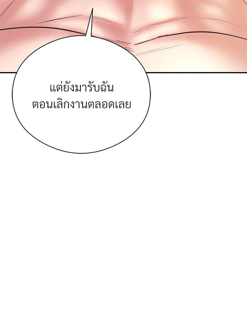 Doujin-Lc- อ่าน โดจิน มังฮวา เกาหลี ญี่ปุ่น จีน แปลไทย In Search of Love ตอนที่ 1 2 3 4 5 6 7 8 9 10 11 12 13 14 ฟรี ไม่มีโฆษณา อ่าน โดจิน Manhwa เกาหลี ญี่ปุ่น จีน เรามีครบ คัดมาให้เน้นๆ โดจิน 18+ รับประกันความฟินโดย  Doujin Lc