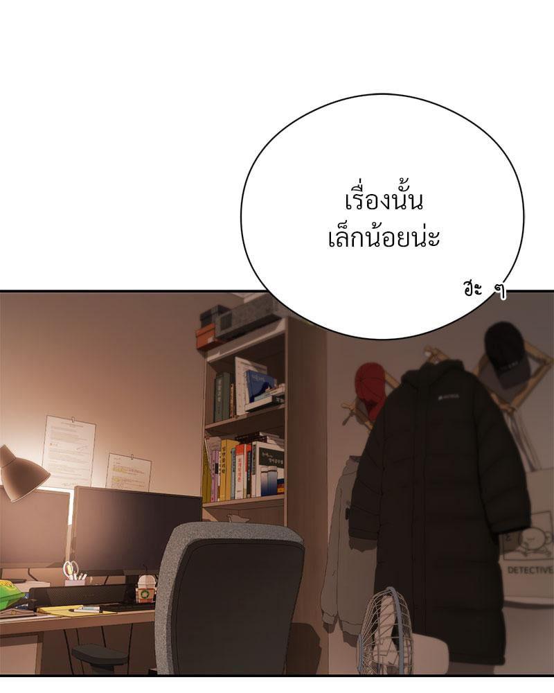 Doujin-Lc- อ่าน โดจิน มังฮวา เกาหลี ญี่ปุ่น จีน แปลไทย In Search of Love ตอนที่ 1 2 3 4 5 6 7 8 9 10 11 12 13 14 ฟรี ไม่มีโฆษณา อ่าน โดจิน Manhwa เกาหลี ญี่ปุ่น จีน เรามีครบ คัดมาให้เน้นๆ โดจิน 18+ รับประกันความฟินโดย  Doujin Lc
