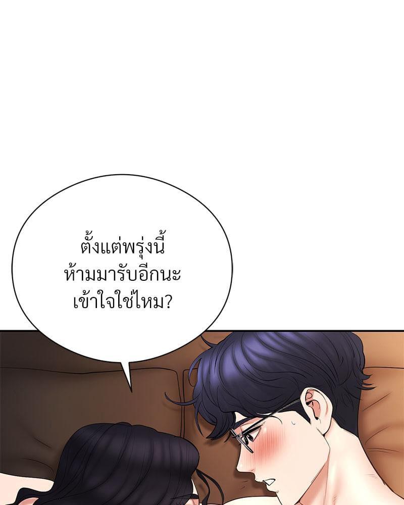 Doujin-Lc- อ่าน โดจิน มังฮวา เกาหลี ญี่ปุ่น จีน แปลไทย In Search of Love ตอนที่ 1 2 3 4 5 6 7 8 9 10 11 12 13 14 ฟรี ไม่มีโฆษณา อ่าน โดจิน Manhwa เกาหลี ญี่ปุ่น จีน เรามีครบ คัดมาให้เน้นๆ โดจิน 18+ รับประกันความฟินโดย  Doujin Lc