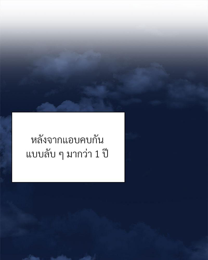 Doujin-Lc- อ่าน โดจิน มังฮวา เกาหลี ญี่ปุ่น จีน แปลไทย In Search of Love ตอนที่ 1 2 3 4 5 6 7 8 9 10 11 12 13 14 ฟรี ไม่มีโฆษณา อ่าน โดจิน Manhwa เกาหลี ญี่ปุ่น จีน เรามีครบ คัดมาให้เน้นๆ โดจิน 18+ รับประกันความฟินโดย  Doujin Lc