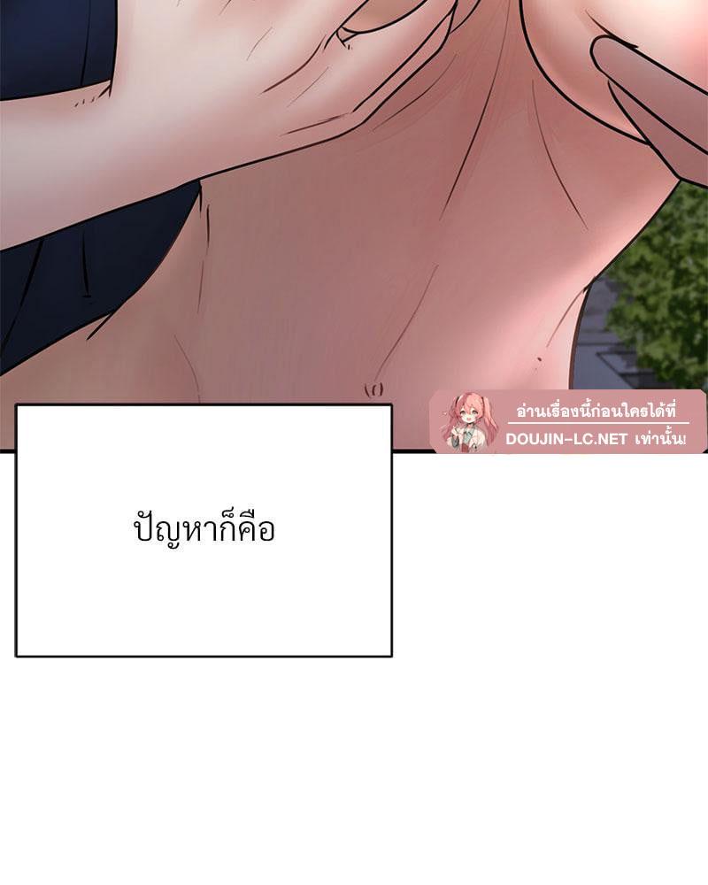 Doujin-Lc- อ่าน โดจิน มังฮวา เกาหลี ญี่ปุ่น จีน แปลไทย In Search of Love ตอนที่ 1 2 3 4 5 6 7 8 9 10 11 12 13 14 ฟรี ไม่มีโฆษณา อ่าน โดจิน Manhwa เกาหลี ญี่ปุ่น จีน เรามีครบ คัดมาให้เน้นๆ โดจิน 18+ รับประกันความฟินโดย  Doujin Lc