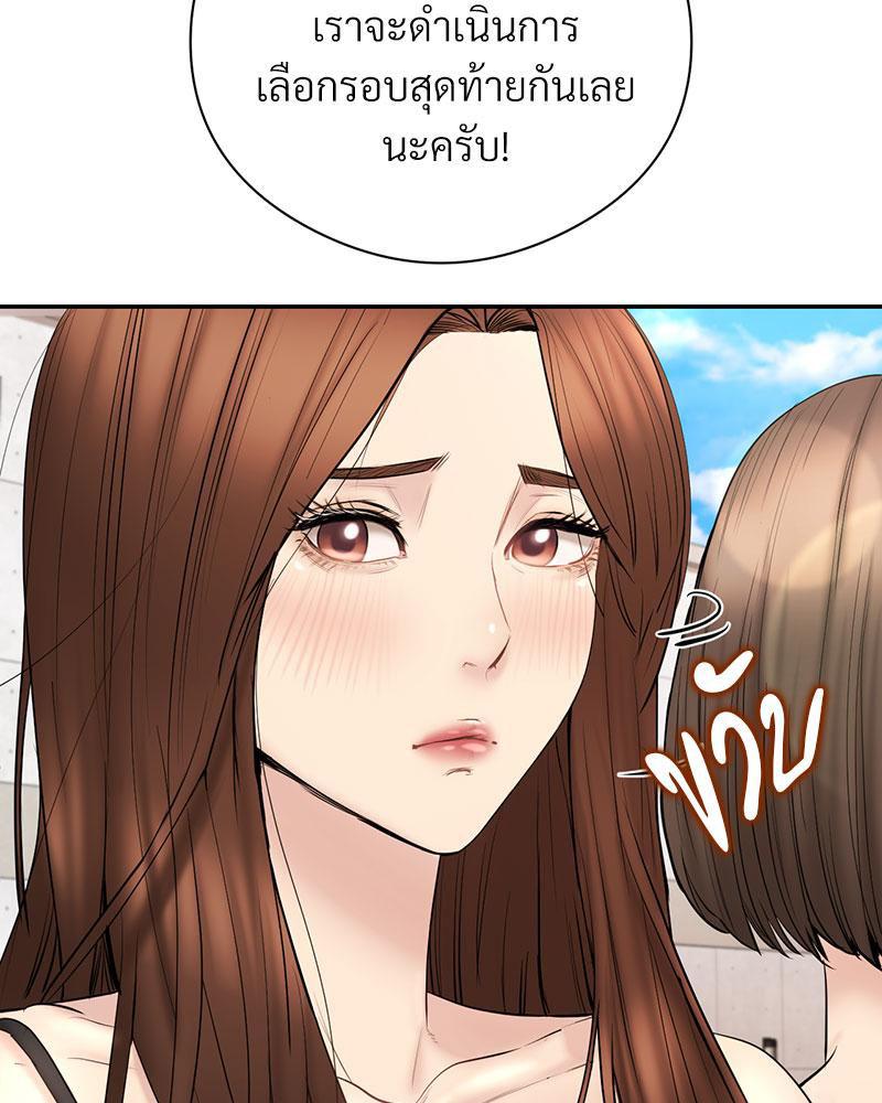 Doujin-Lc- อ่าน โดจิน มังฮวา เกาหลี ญี่ปุ่น จีน แปลไทย In Search of Love ตอนที่ 1 2 3 4 5 6 7 8 9 10 11 12 13 14 ฟรี ไม่มีโฆษณา อ่าน โดจิน Manhwa เกาหลี ญี่ปุ่น จีน เรามีครบ คัดมาให้เน้นๆ โดจิน 18+ รับประกันความฟินโดย  Doujin Lc