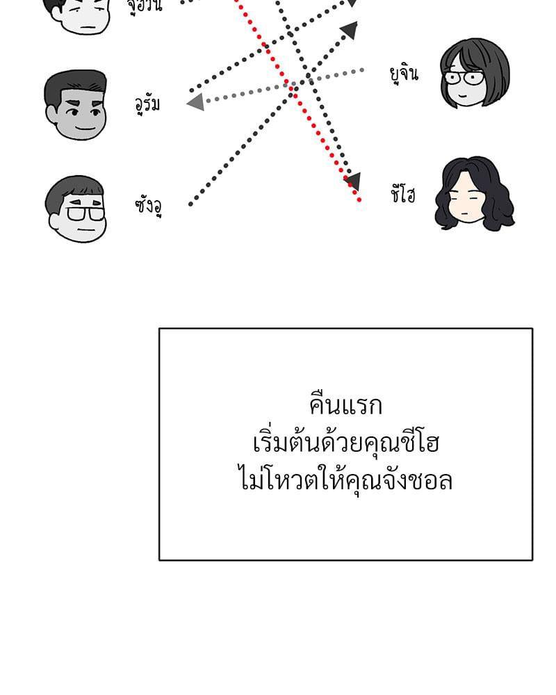 Doujin-Lc- อ่าน โดจิน มังฮวา เกาหลี ญี่ปุ่น จีน แปลไทย In Search of Love ตอนที่ 1 2 3 4 5 6 7 8 9 10 11 12 13 14 ฟรี ไม่มีโฆษณา อ่าน โดจิน Manhwa เกาหลี ญี่ปุ่น จีน เรามีครบ คัดมาให้เน้นๆ โดจิน 18+ รับประกันความฟินโดย  Doujin Lc